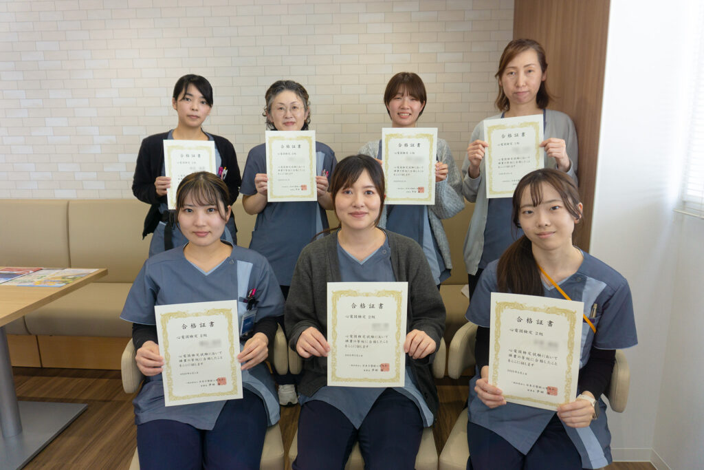 心電図検定の取得推進